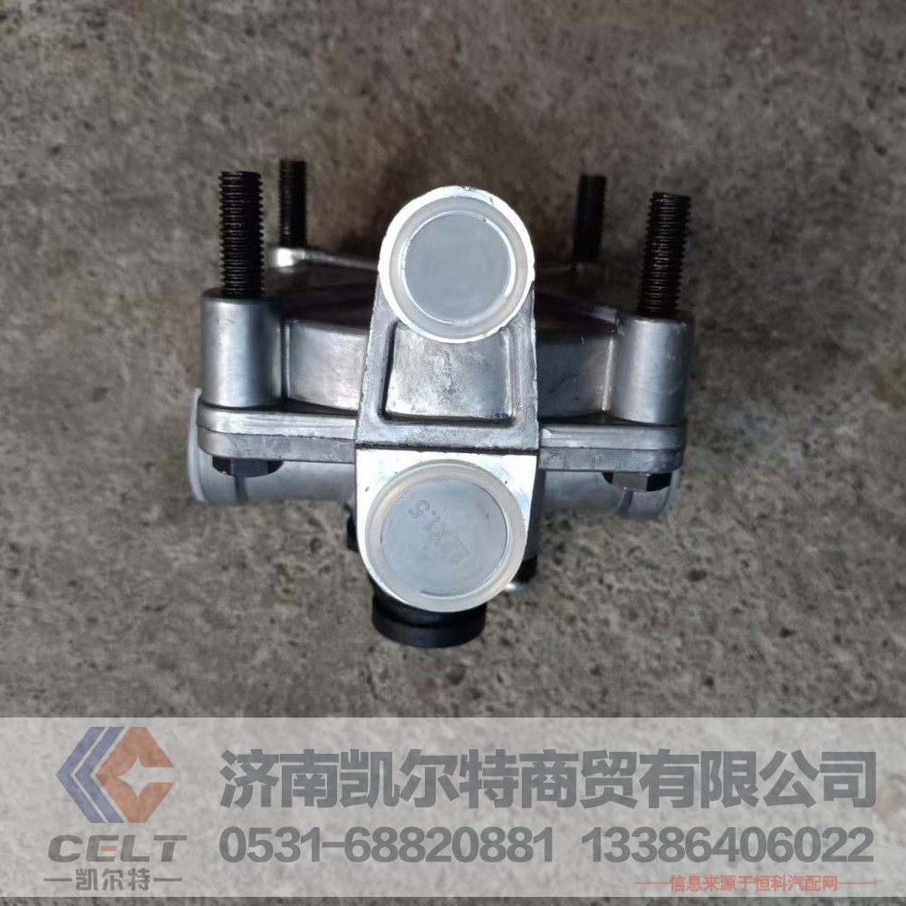 WG9000360524,继动阀,济南凯尔特商贸有限公司