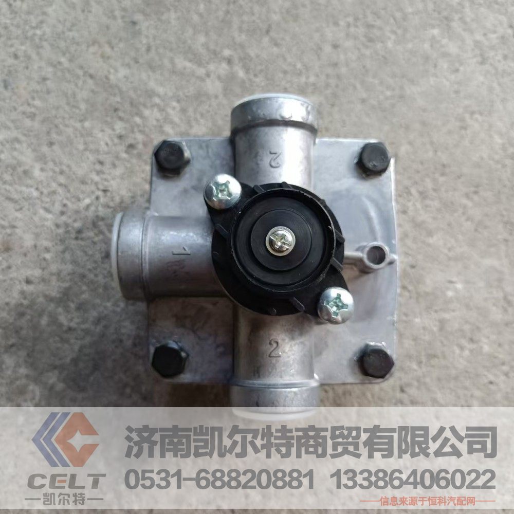 WG9000360524,继动阀,济南凯尔特商贸有限公司
