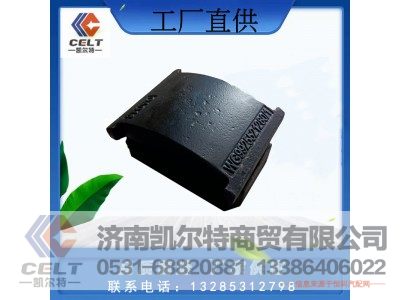 WG9925521280,滑板,濟(jì)南凱爾特商貿(mào)有限公司