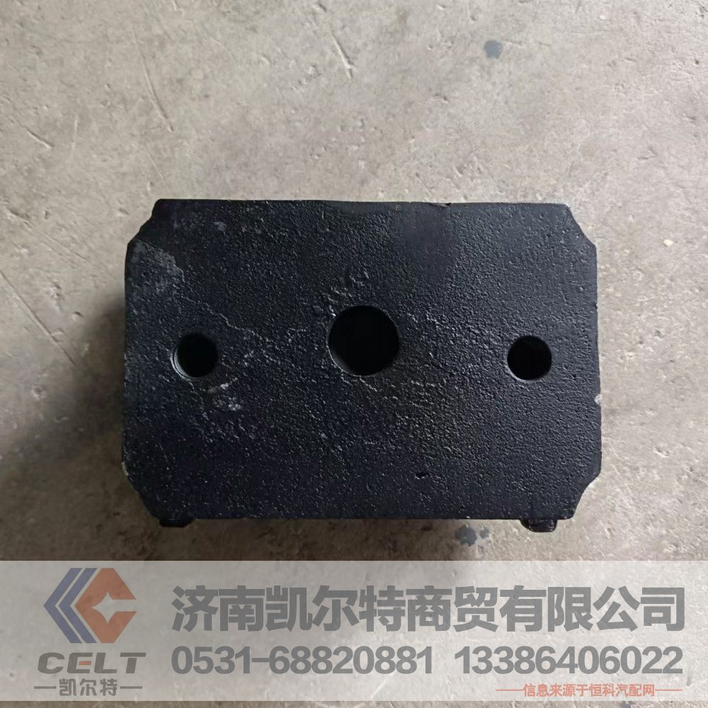 WG9925521280,滑板,濟(jì)南凱爾特商貿(mào)有限公司