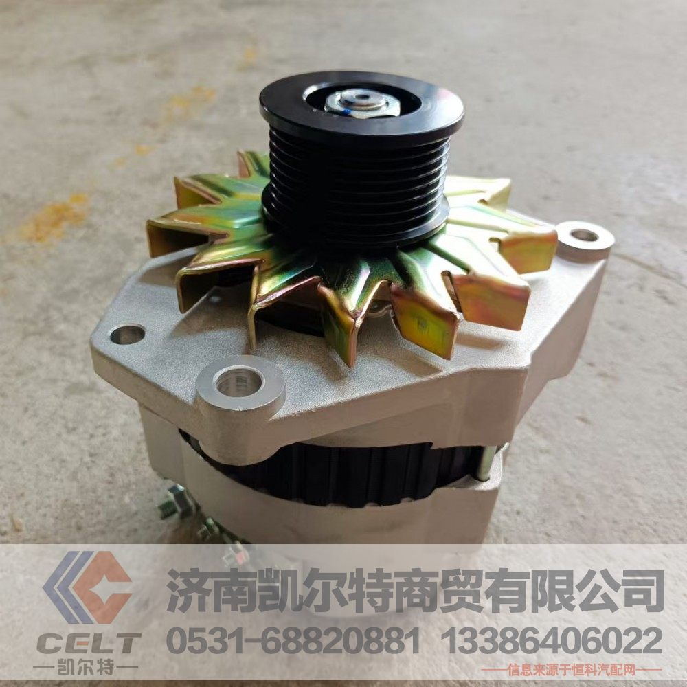 612600090506,發(fā)電機,濟南凱爾特商貿有限公司