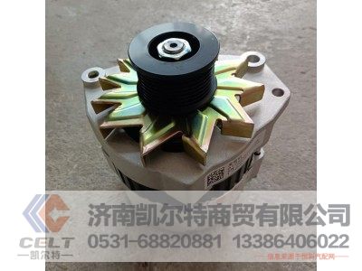 612600090506,發(fā)電機,濟南凱爾特商貿有限公司