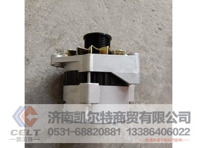 612600090506,發(fā)電機,濟南凱爾特商貿有限公司
