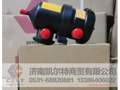 5801988513,油氣分離器,濟(jì)南凱爾特商貿(mào)有限公司