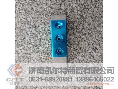 12JS160T-1703052,單h氣閥,濟(jì)南凱爾特商貿(mào)有限公司
