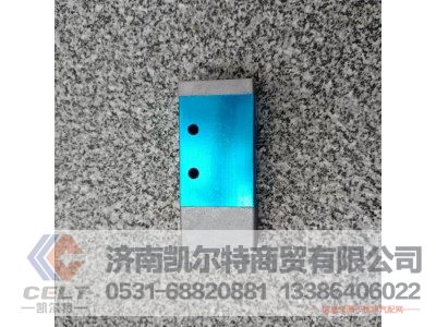 12JS160T-1703052,單h氣閥,濟(jì)南凱爾特商貿(mào)有限公司