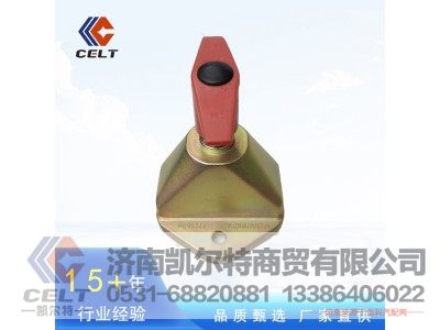 WG9100760100,電源總開關(guān),濟(jì)南凱爾特商貿(mào)有限公司