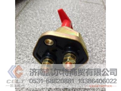 WG9100760100,電源總開關(guān),濟(jì)南凱爾特商貿(mào)有限公司
