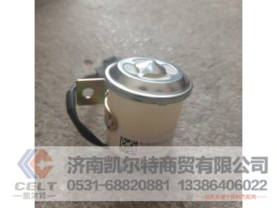 WG9618713101,倒車蜂鳴器,濟(jì)南凱爾特商貿(mào)有限公司