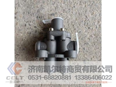 WG2203250003,雙H閥總成,濟南凱爾特商貿(mào)有限公司