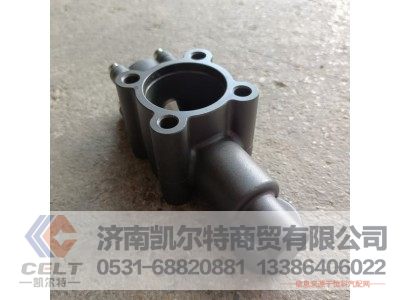 WG2203250010,氣控鎖止閥總成,濟(jì)南凱爾特商貿(mào)有限公司