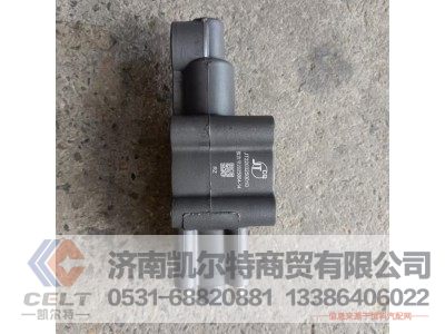 WG2203250010,氣控鎖止閥總成,濟(jì)南凱爾特商貿(mào)有限公司
