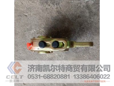 WG9100440005,間隙調(diào)整臂總成,濟南凱爾特商貿(mào)有限公司