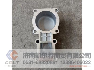 VG1500040105,出水管接管,濟南凱爾特商貿(mào)有限公司