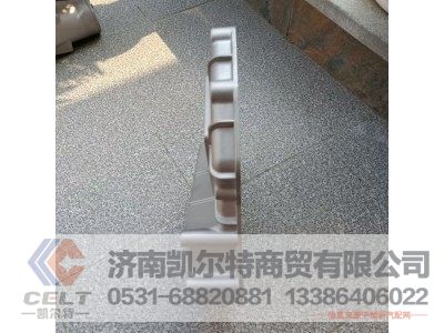 VG1540010014A,機(jī)油冷卻器蓋,濟(jì)南凱爾特商貿(mào)有限公司