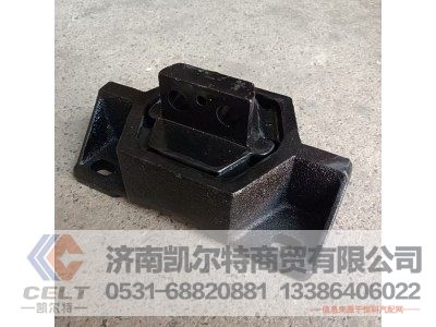 10A52D-01060,發(fā)動機后置膠墊,濟南凱爾特商貿(mào)有限公司