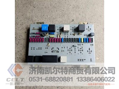 DZ9100586400 （81.25444.6060）,中央電器裝置板 （含繼電器）,濟南凱爾特商貿(mào)有限公司