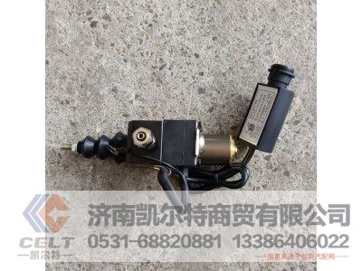 TYF-PQKG,電控氣動(dòng)熄火器,濟(jì)南凱爾特商貿(mào)有限公司