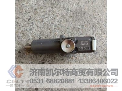 WG9719230011,離合器制動(dòng)控制閥(HOWO),濟(jì)南凱爾特商貿(mào)有限公司