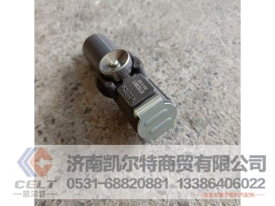 WG9719230011,離合器制動(dòng)控制閥(HOWO),濟(jì)南凱爾特商貿(mào)有限公司