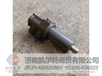 WG9719230011,離合器制動(dòng)控制閥(HOWO),濟(jì)南凱爾特商貿(mào)有限公司