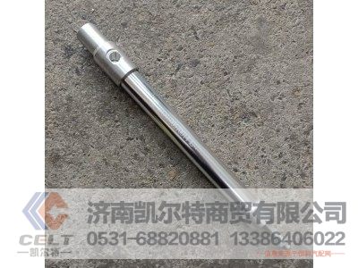 WG9100570014,停油缸(VOSS),济南凯尔特商贸有限公司