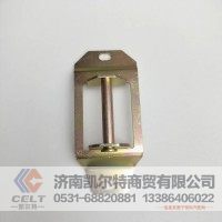 重汽豪沃HOWO 70礦自卸卡車 駕駛室前面板面罩鎖鎖扣總成WG1671110123