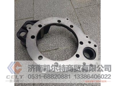 WG4075450060,傳動(dòng)軸連接盤(XS165加強(qiáng)/改進(jìn)型57144/95/傳動(dòng)軸加工部),濟(jì)南凱爾特商貿(mào)有限公司