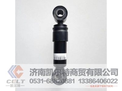 DZ15221443120,橫向減震器,濟南凱爾特商貿(mào)有限公司
