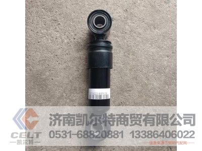 DZ15221443120,橫向減震器,濟南凱爾特商貿(mào)有限公司