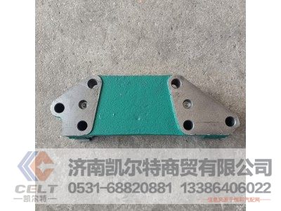 VG1500080174,噴油泵托架,濟南凱爾特商貿(mào)有限公司