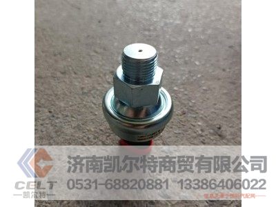 612600090919,機油壓力傳感器,濟南凱爾特商貿(mào)有限公司