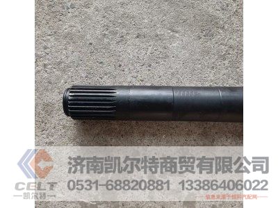 WG4075450056,制动凸轮轴(右),济南凯尔特商贸有限公司