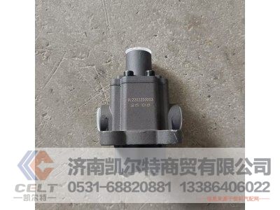 WG2203250003,双H阀总成,济南凯尔特商贸有限公司
