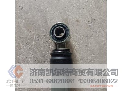 WG1642440021,横向稳定减振器总成,济南凯尔特商贸有限公司
