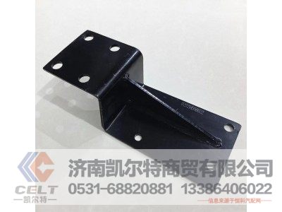 DZ9214550022,粗濾器支架總成,濟南凱爾特商貿(mào)有限公司