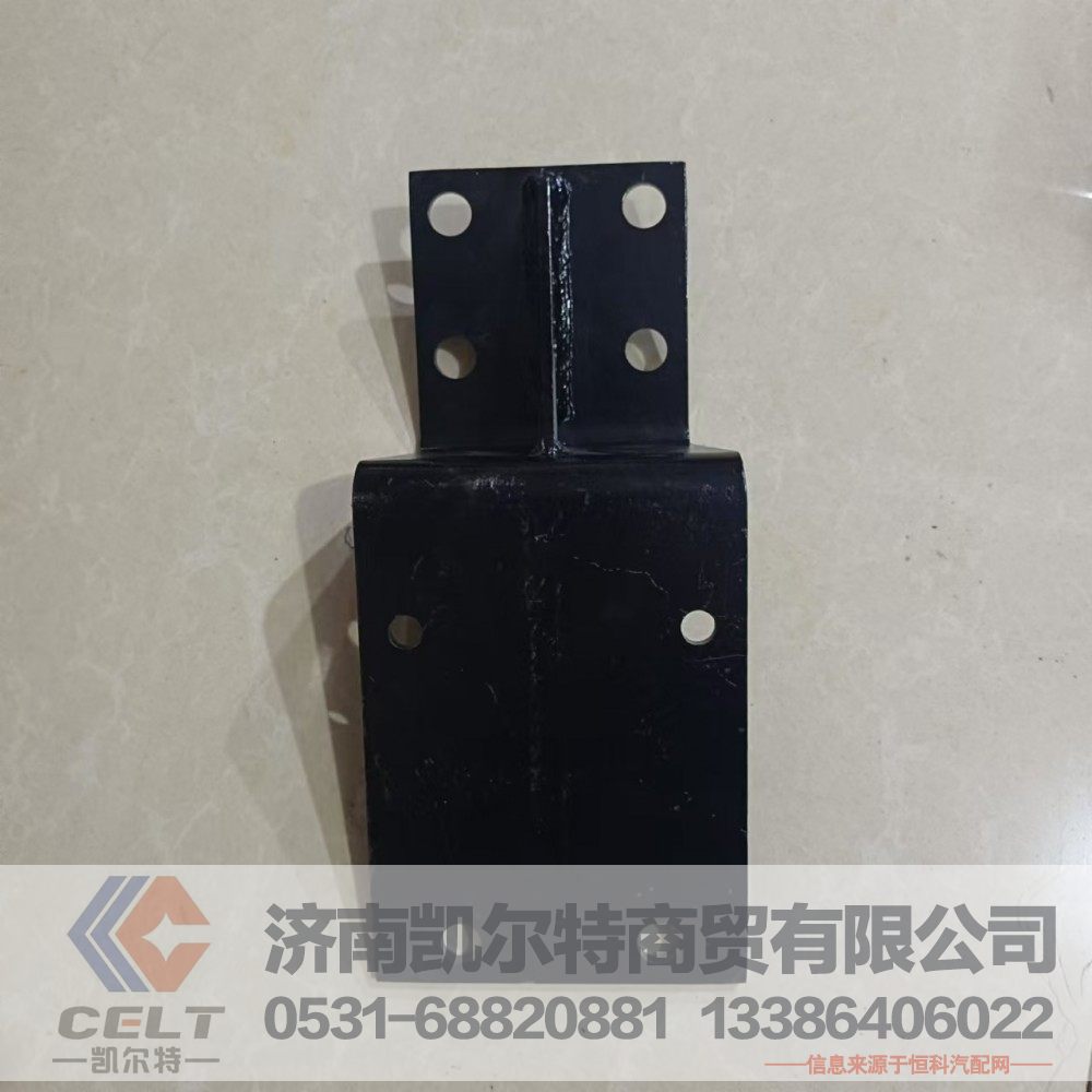 DZ9214550022,粗濾器支架總成,濟南凱爾特商貿(mào)有限公司