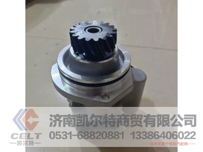 WG9619470080,转向助力叶片泵,济南凯尔特商贸有限公司