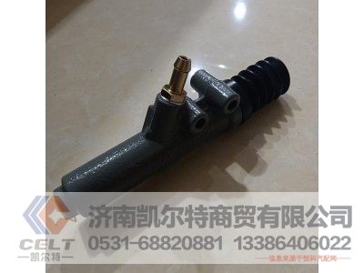 AZ9631521177,球面銷總成,濟南凱爾特商貿(mào)有限公司