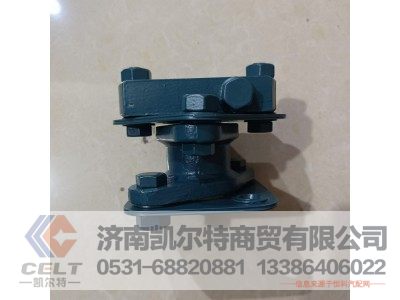 VG1560080300,聯(lián)軸器總成(國2機(jī)雙缸空壓機(jī)用),濟(jì)南凱爾特商貿(mào)有限公司