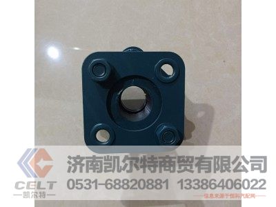 VG1560080300,聯(lián)軸器總成(國2機(jī)雙缸空壓機(jī)用),濟(jì)南凱爾特商貿(mào)有限公司