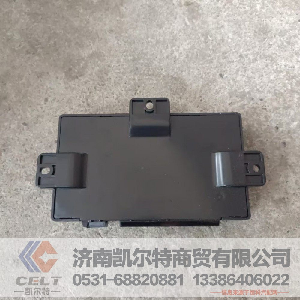 供應(yīng)重汽親人豪沃駕駛室配件 MINI控制器WG9716582003 ABS車身Mini控制器/WG9716582003