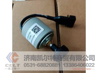 WG9725584060,PTO旋鈕（270度）,濟(jì)南凱爾特商貿(mào)有限公司