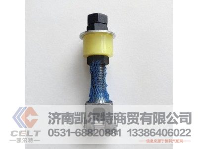 長(zhǎng)260mm絲粗30mm,自卸車后門自動(dòng)掛鉤調(diào)節(jié)絲,濟(jì)南凱爾特商貿(mào)有限公司