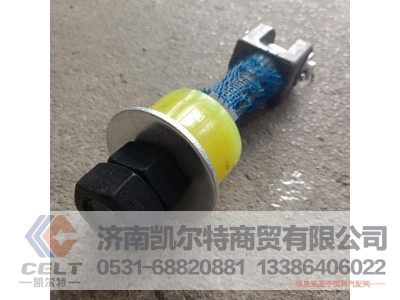 長(zhǎng)260mm絲粗30mm,自卸車后門自動(dòng)掛鉤調(diào)節(jié)絲,濟(jì)南凱爾特商貿(mào)有限公司