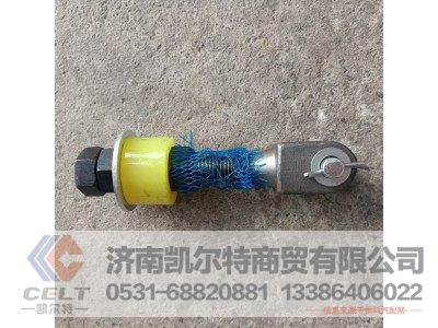 長(zhǎng)260mm絲粗30mm,自卸車后門自動(dòng)掛鉤調(diào)節(jié)絲,濟(jì)南凱爾特商貿(mào)有限公司