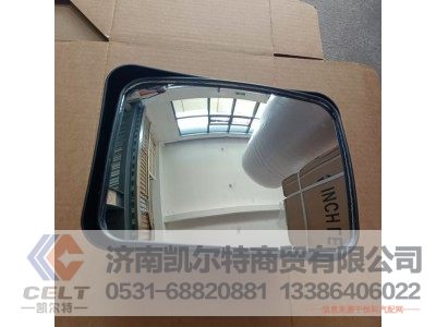 WG1642770111,HOWO經(jīng)濟(jì)型下后視鏡,濟(jì)南凱爾特商貿(mào)有限公司