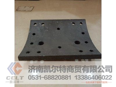 ,豪沃09款剎車片,濟南凱爾特商貿(mào)有限公司