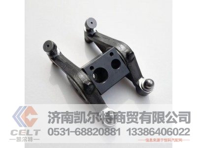 612630050030,搖臂軸,濟(jì)南凱爾特商貿(mào)有限公司
