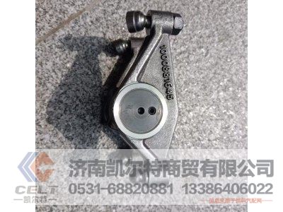 612630050030,搖臂軸,濟(jì)南凱爾特商貿(mào)有限公司